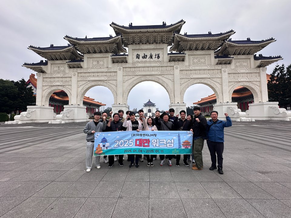KakaoTalk_20250221_151756153_05.jpg